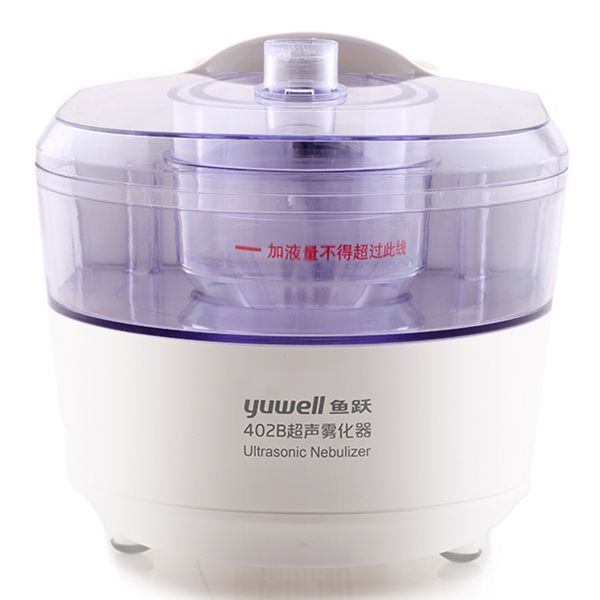 

yuwell 402б ультразвуковой небулайзер ингалятор небулайзер ингаляции машина автомат распылитель ингалятора небулайзера лекарственное се fda