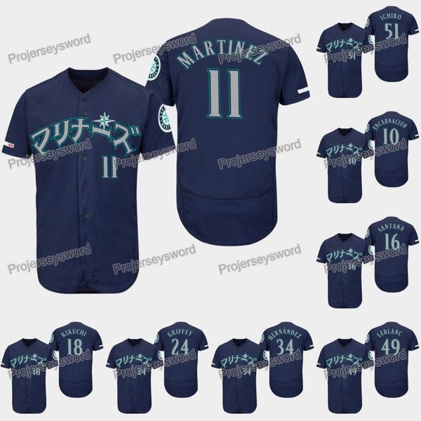 

Seattle Edgar Martinez 2019 Asian Heritage Month Relate Mariners Jerseys Ken Griffey Jr. Felix Hernandez Ichiro Suzuki Yusei Kikuchi Jerseys