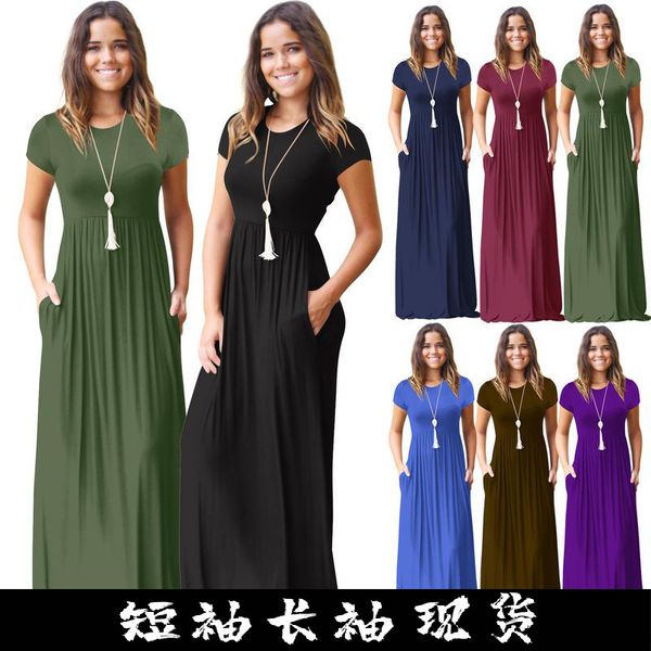 

2019 women's solid color long skirt short sleeve pocket dress, Black;gray