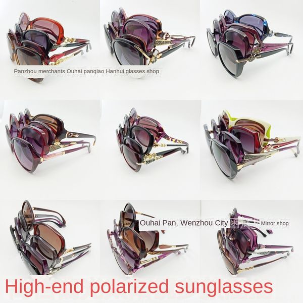 

2020 women's polarized sun mixed batch uv-proof classic beauty big frame sun sunglasses beauty sun glasses, Silver