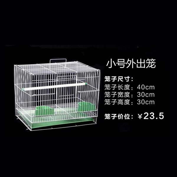 

дракон кот золотой цветок demon king хомяка морской свинки мед мешок клетки большого размера супер три слоя грубого белка