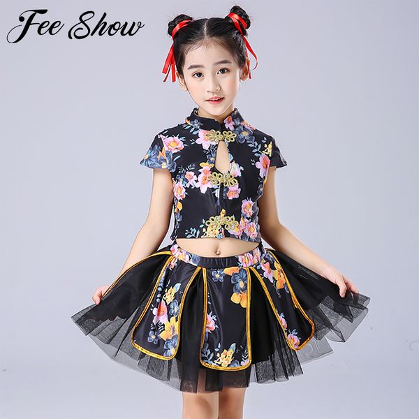 

kids girls dance costume outfit chinese style short sleeve floral printed keyhole front crop with mesh tutu skirt set, White