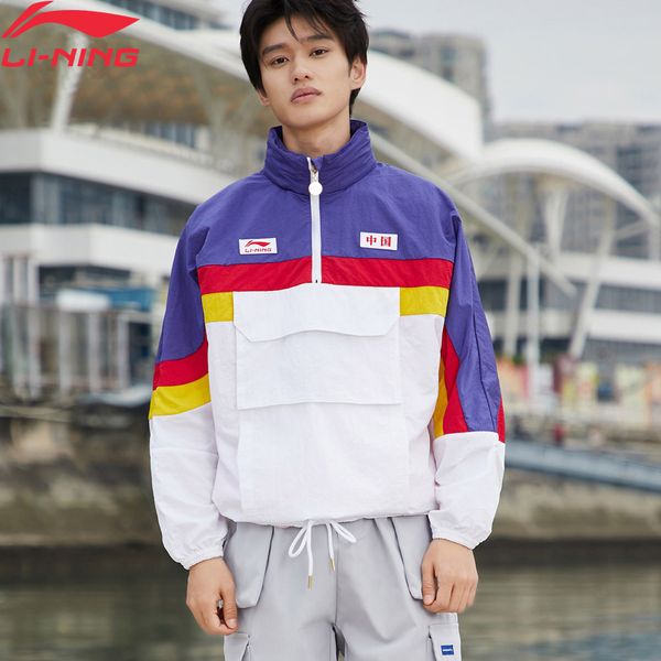 

break code) the trend china windbreakers loose fit nylon lining sports jackets retro coat afdp157 mwf402, Black;red