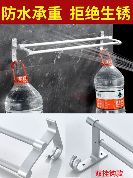 

special towel rack single rod hanging bathroom towel rack kitchen bathroom toilet towel rack hook hole-free