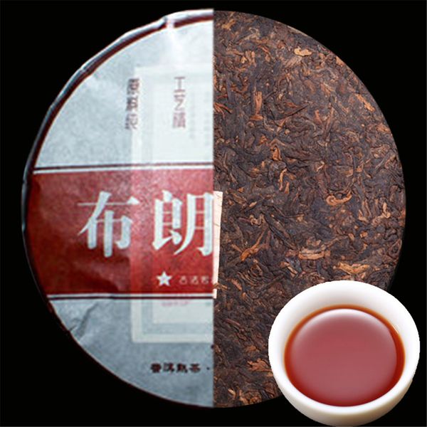 

Chá yangyongcheng
