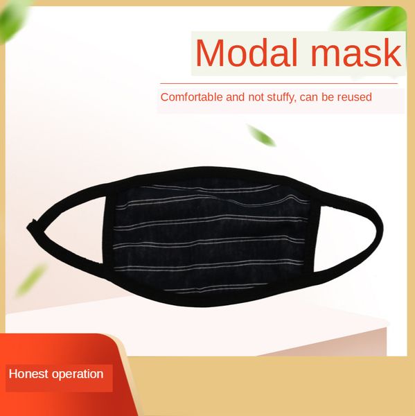 

modal double black mask cotton winter mask sandwich mask for men and women