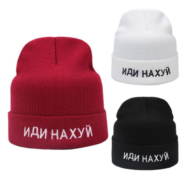 

russian letter nanhax embroidery beanie hat winter knit warm cuffed cap