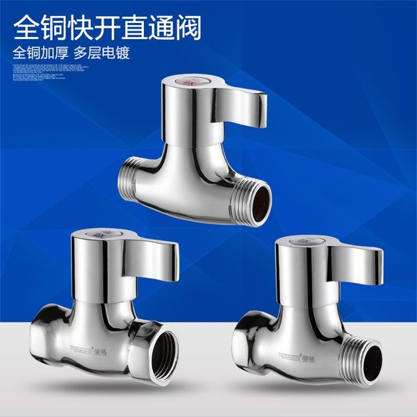 

4/8=1/2 straight valve water heater angle valve dn15 ming tube 20mm