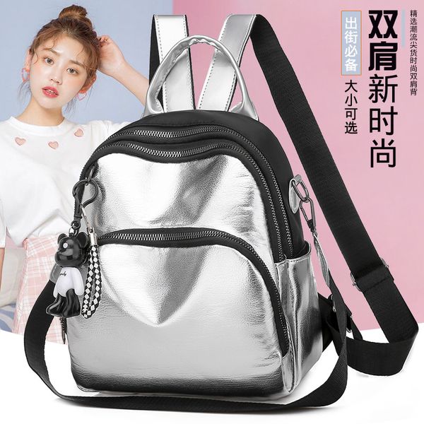 

2020 new backpack women's fashion multifunctional backpack korean women's