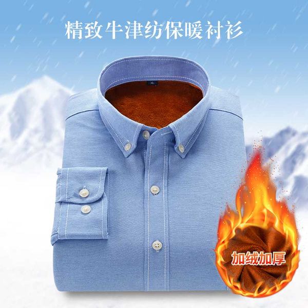 

2020winter warm bottoming shirt men corduroy shirt thick fleece lining thermal -4xl, White;black