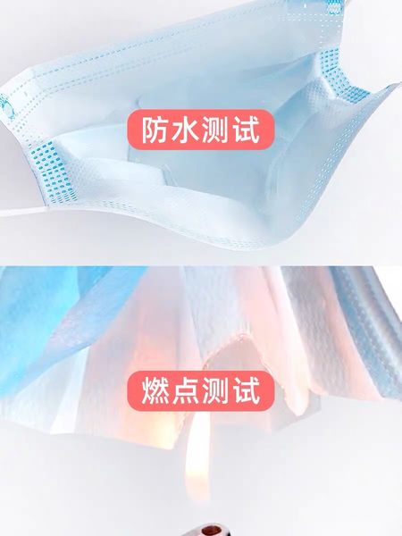 

бесплатная доставка место доставки одноразовые гражданской маска мелтблаун маска ткани синий три маски слоя, семейные возможное, предохранен