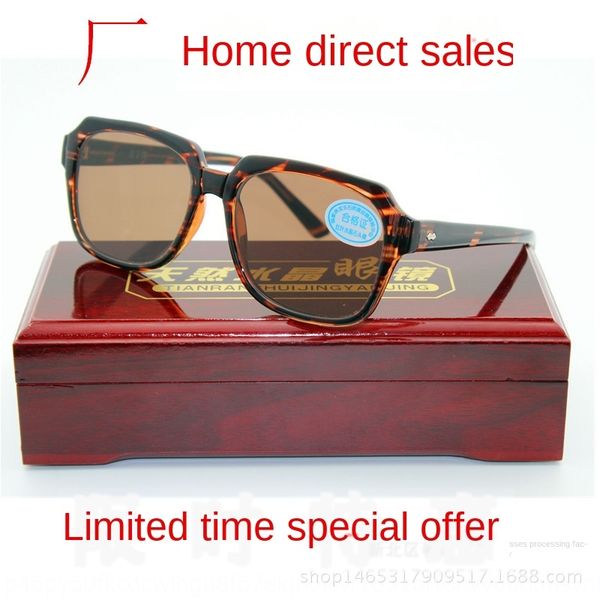 

red leaf natural crystal stone large sunglasses frame men's sun glasses middle-aged and elderly sunglasses