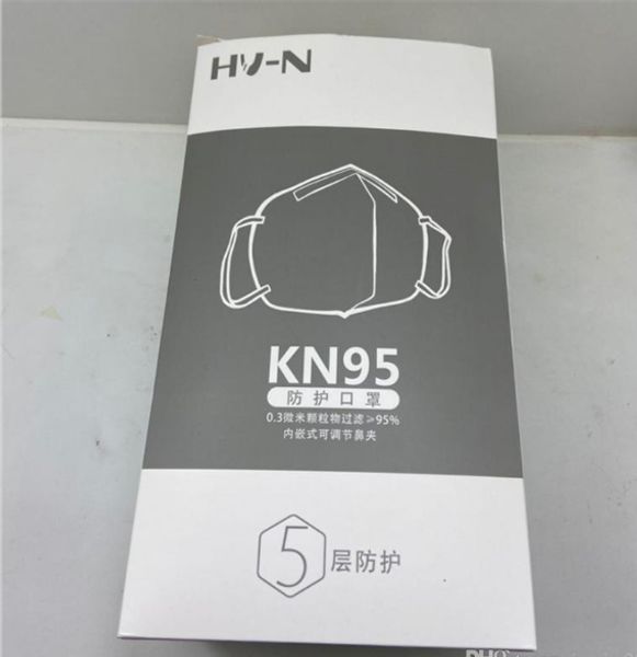 

2020 kn95 dust mask protective face masks with mouth cover filter dustproon95 respirator mask mouth face mask