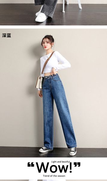 

dark blue the new season the drape loose mop wide-legged pants