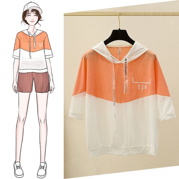 

t- women's half coat t-shirt sleeve loose 2020 thin sunscreen shirt hooded blouse fashion, White