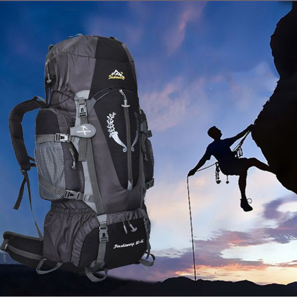 

hu wai jian feng 2019 camping 85l mountaineering backpack bag hiking outdoor travel rucksack bags new 1.10