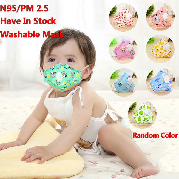 

in stock 3pcs n95 children kid face mask fast delivery washable mask respirator with breath valve dust anti- pm2.5 mask pad