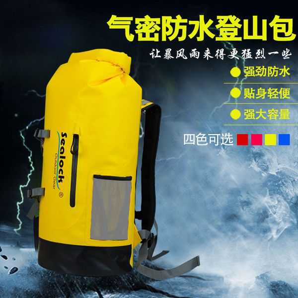 

поезд мысль водонепроницаемого мешок high seal рафтинг альпинизм рюкзак спорт на открытом воздухе морских дайвинга сумки