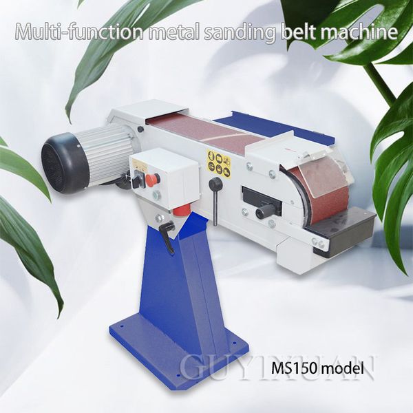 

150 belt machine] multi-function diy vertical polishing machine woodworking metal belt machine small sandpaper