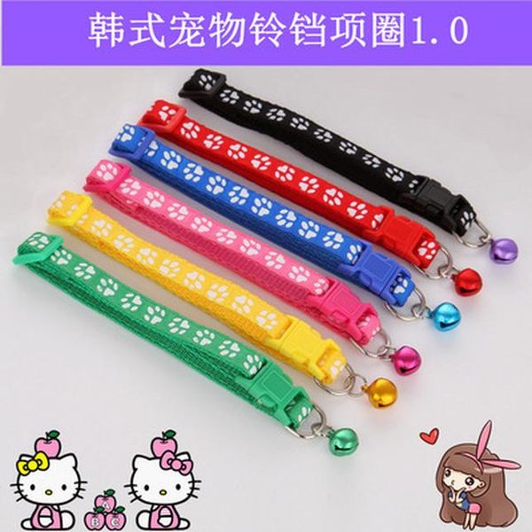 

nylon dog collar gamma blue led dog collar spring summer obojky pre psov nylon dog collars wholesale pet supplies bdegarden phgjn