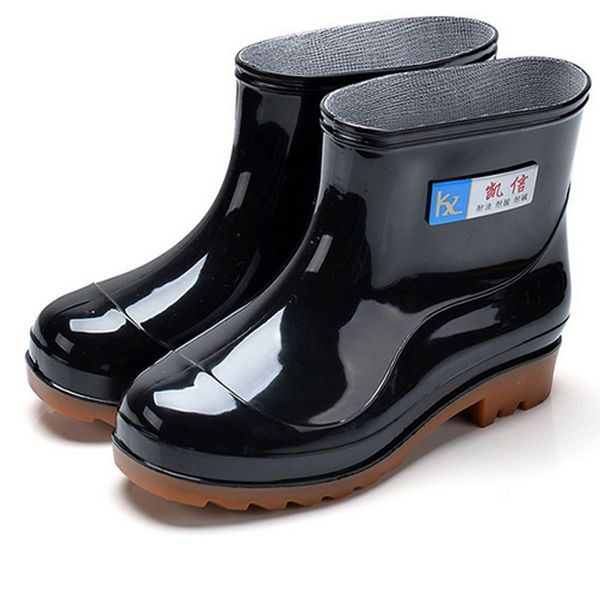 trendy rubber boots