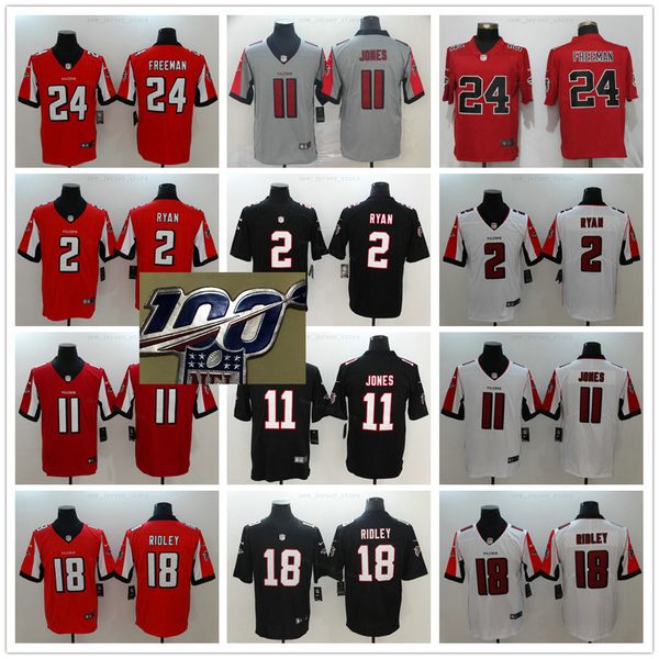 devonta freeman jersey