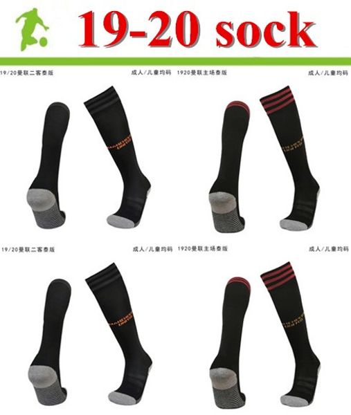 

2019 ars home football socks manchester knee high stocking thai quality thicken towel bottom sports long hoses united sport socks, Black