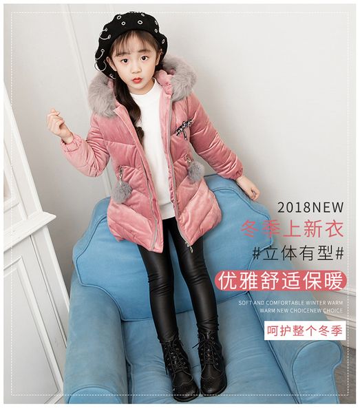 

2019 new children's clothing winter jacket for girls thicken girls winter coat hooded velour winter girls jackets outwear 3-12t, Blue;gray