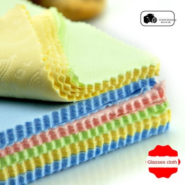 

complete collection of sun glasses cloth cotton super absorbent glasses cloth