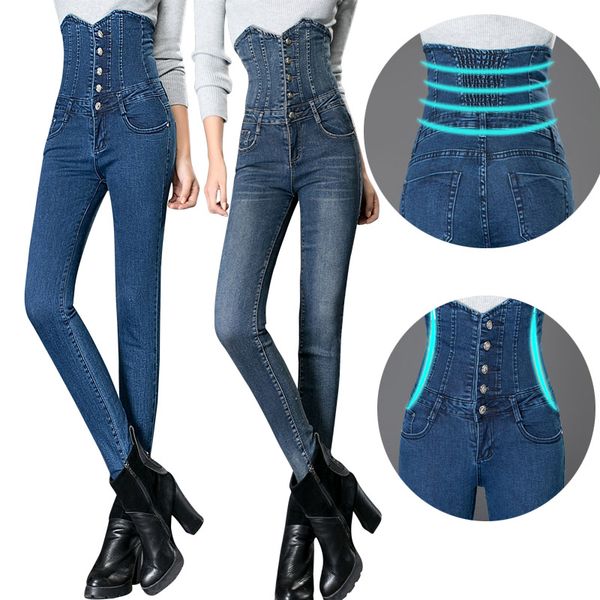 

spring and autumn new ultra-high waist postpartum abdomen feet elastic pants large size was thin elastic waist jeans, Blue