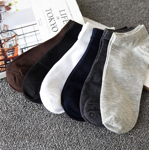 

мужские чистые твердые цветные носки, запах доказательство, пот доказательство, сплошной цвет носки молодых людей. категория 202, Black