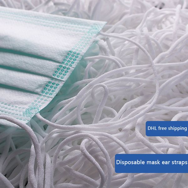 

плеенна лаина лена 2.5 / 3мм лаина веѬевка жела воколаина