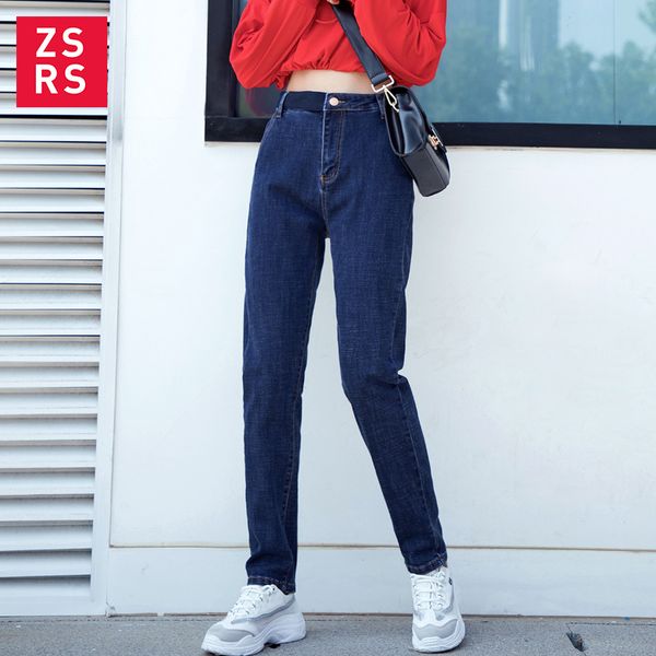 

zsrs 2019 fashion mom jeans classic 4 season women high waist jeans vintage high waist quality cowboy denim pants, Blue