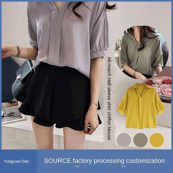 

2020 all-match half sleeve chiffon women's casual comfortable collar 2020 all-match half sleeve chiffon shirt women's casual comfo, White