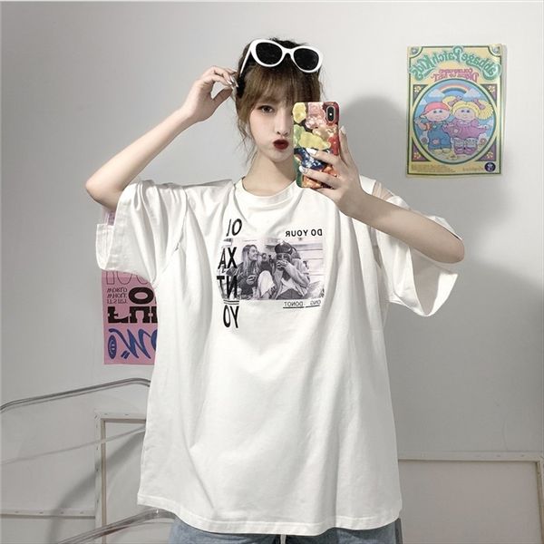 

summer 2020 t-shirt loose t-shirt ins mesh stitching backless women's casual short sleeve fashion, White