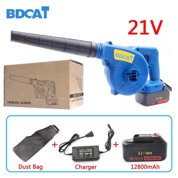 

21v lithium battery cordless blower electric air blower industrial grade electric turbo fan computer dust cleaner collector