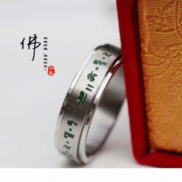 

009 green tara mantra rotating ring by fukai wisdom scriptures introduced epiphany lettering ring men and women couple models, Silver