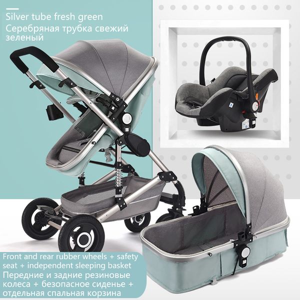 

high landscape baby stroller 3 in 1 stroller multifunctional car two way child pram baby comfort for newborn send gift