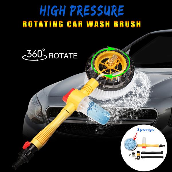 

high pressure car foam brush rotating automatic sponge hose washing with cleaner cup nj88