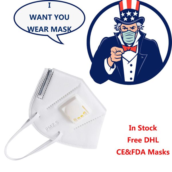 

на складе dhl kn95 маски n95 ffp2 активированный респиратор маска фильтр респиратор kn95 маски защитные антибактериальные mascarillas