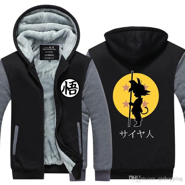 

dragonball hoodie cashmere hoodies cotton coat sportswear hoodie cardigan zipper coat thicken fleece hoodie super warm sweatshirt us eu size, Blue;black