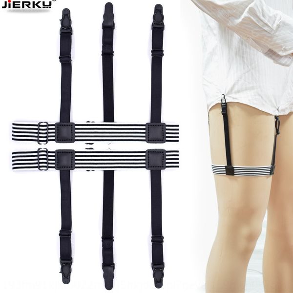 

men's clip anti-slip anti-wrinkle striped gourd buckle men's shirt clip shirt anti-slip anti-wrinkle striped gourd buckle, Black;white