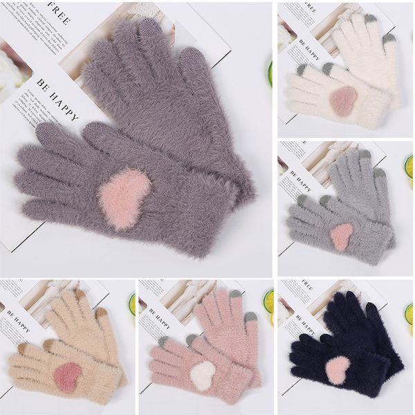 

wish club 2019 new fashion children winter gloves warm solid color plush love thick gloves can touch the screen, Blue;gray