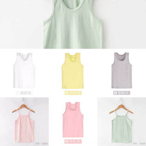 

lycra shirt cotton children's cotton sleeveless vest camisole children's base shirt small vest, Blue