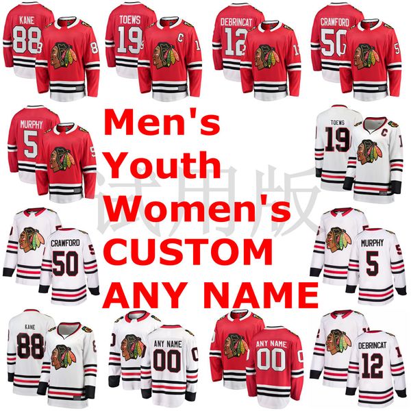 

chicago blackhawks jerseys patrick kane jersey jonathan toews alex debrincat connor murphy corey crawford ice hockey jerseys custom stitched, Black;red