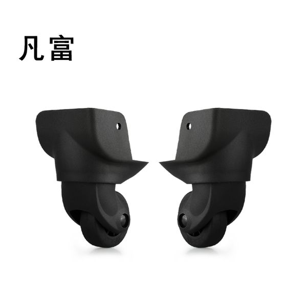 

luggage repair universal wheel rolling suitcase travel bag accessories casters universal wheel fitting new sell casters, Black