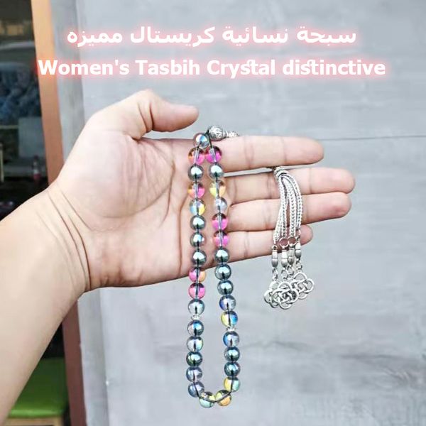 

women's green crystal tasbih new style bracelet muslim 33 beads islam gift crystal turkish jewelry, Black