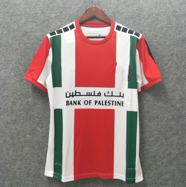 cd palestino jersey