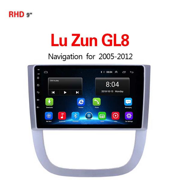 

lionet gps navigation for car luzun gl8 2005-2012 9inch rb3001x