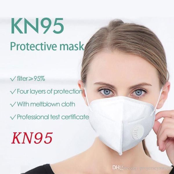 

DHL KN95 с Valve Anti Dust Face Mask Складной FFP2 без клапана N95 Защитный пыле PM2.5 маски Оптовая
